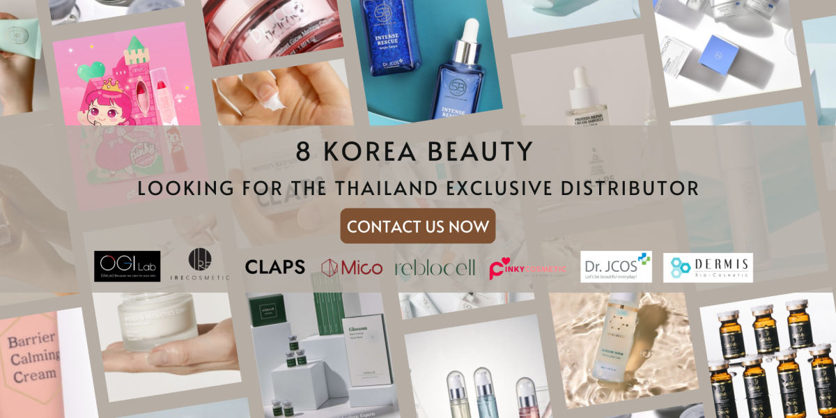 C.M.S. Korea Trade ขอเสนอสินค้า Skincare 8 บริษัท จากประเทศเกาหลีใต้ เหมาะกับสำหรับเด็กและผู้ใหญ่ สำหรับผู้ที่อยากเป็นเจ้าของธุรกิจ