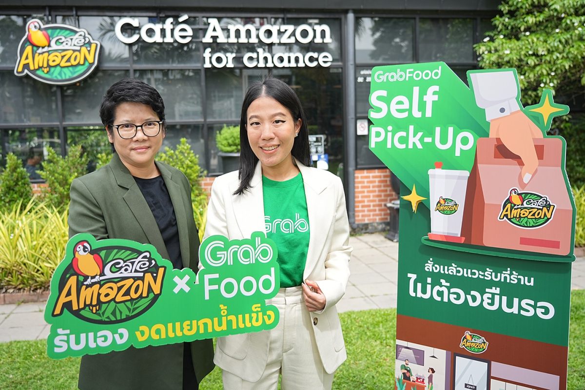 Cafe Amazon joins forces with Grab to reduce single-use plastic