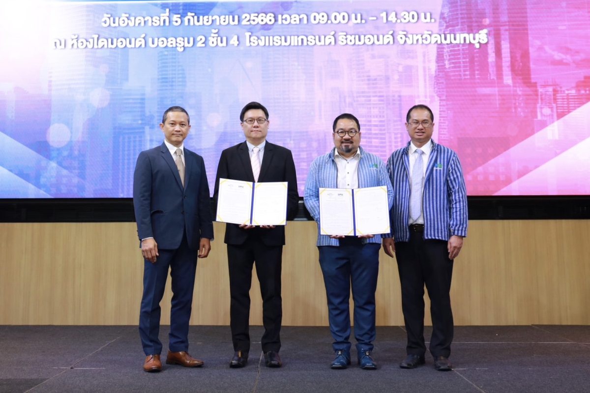 สำนักงาน กขค. MOU กับ สมาพันธ์เอสเอ็มอีไทย สร้างโอกาสการแข่งขันในตลาดให้ SMEs