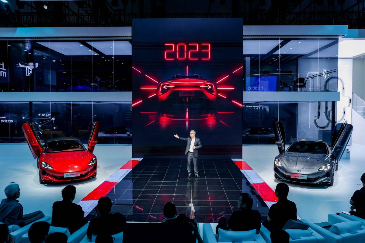 เอ็มจี เปิดตัว MG CYBERSTER ครั้งแรกในจีน ที่ เฉิงตู ออโต้ โชว์ 2023 ย้ำภาพแบรนด์ผู้สร้างจุดเปลี่ยนของอุตสาหกรรมยานยนต์โลก
