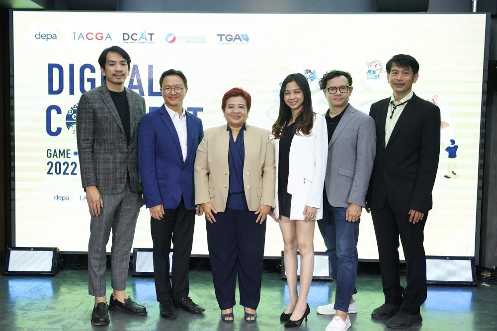 depa Forecasts Continued Expansion of Thai Digital Content Industry Through 2025 Entrepreneurs Urge Government to Accelerate Workforce Skill Upgrades to Meet International