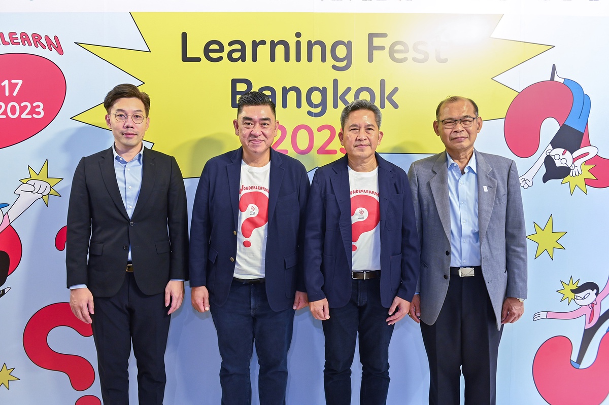 TK Park จัดงาน Learning Fest Bangkok 2023 เทศกาลปลุกพลังเอ๊ะ ครั้งแรกในไทย
