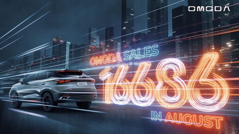 OMODA 5 ทำสถิติปิดยอด 16,686 คันในเดือนสิงหาคม พร้อมคว้ารางวัล รถเอสยูวีทดลองขับที่ดีที่สุด ในงาน GIIAS International Auto Show