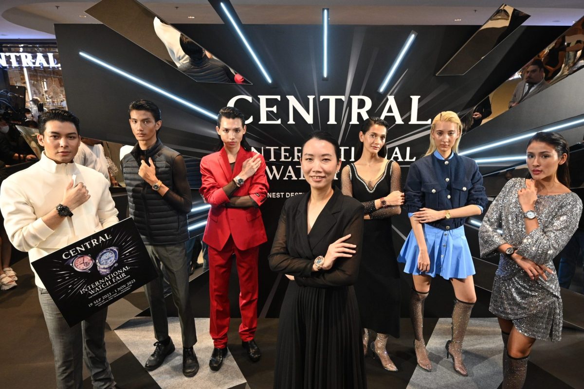 ห้างเซ็นทรัลตอกย้ำตำแหน่งเดสติเนชันอันดับหนึ่งสำหรับคนรักนาฬิกา กับ Central International Watch Fair 2023 มหกรรมนาฬิกาแห่งปี