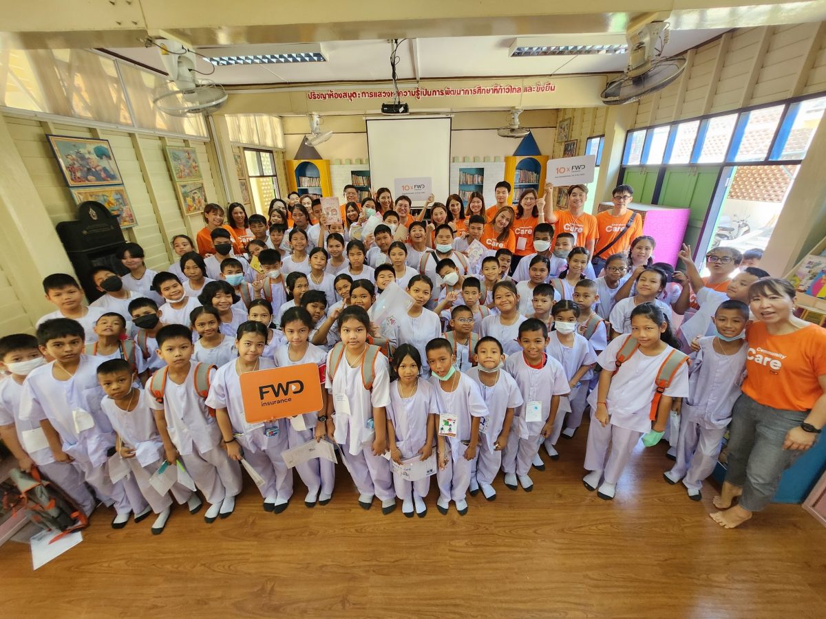 FWD ประกันชีวิต ร่วมกับ มูลนิธิจูเนียร์อะชีฟเม้นท์ ประเทศไทย ลงพื้นที่จัดกิจกรรมส่งเสริมความรู้ทางการเงินแก่เยาวชนโรงเรียนวัดอุทัยธาราม