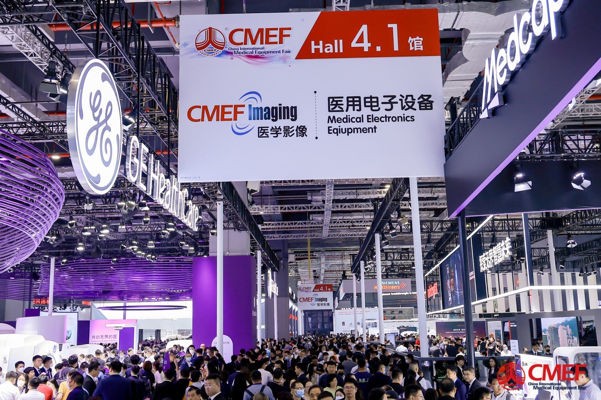 The 88th CMEF in Shenzhen Set to Spotlight Advancements in the Medical Equipment Industry