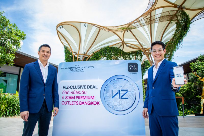 Siam Premium Outlets Bangkok partners with ONESIAM SuperApp, offering exclusive benefits to VIZ members, to strengthen its position as a leader in premium outlet shopping