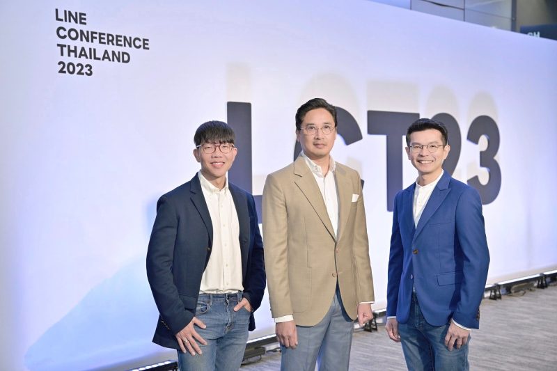 LINE ประเทศไทย จัดงาน LINE Conference Thailand 2023 ชูเทคโนโลยี Hyper-localized ยกระดับชีวิต ธุรกิจ และนักพัฒนา ก้าวสู่การเป็น