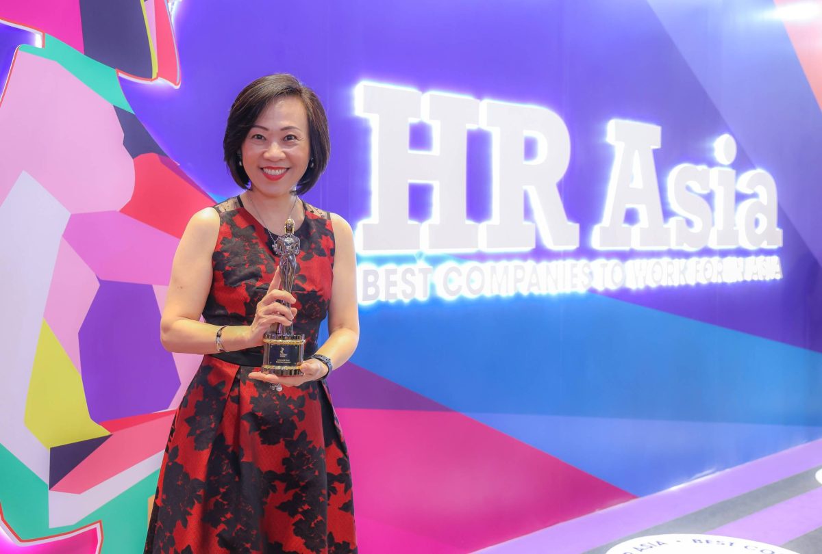 ยูนิลีเวอร์คว้ารางวัล HR Asia Best Companies to Work For 2023 สะท้อนความสำเร็จ 5 ปีซ้อน