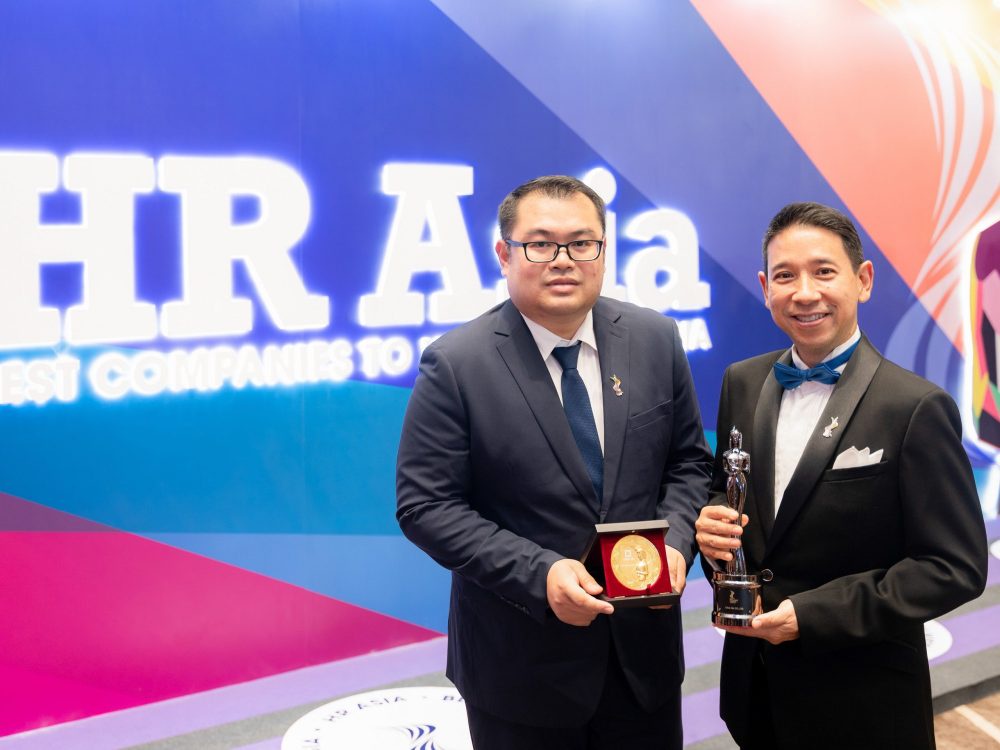 Chia Tai Wins Two Titles in HR Asia Best Companies To Work For in Asia 2023