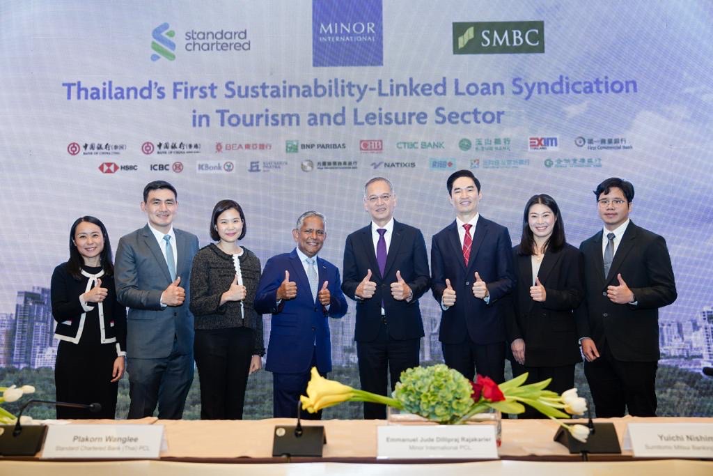 ธ.เกียรตินาคินภัทร ร่วมสนับสนุนสินเชื่อเพื่อความยั่งยืน Sustainability - Linked Loan ให้กับ MINT