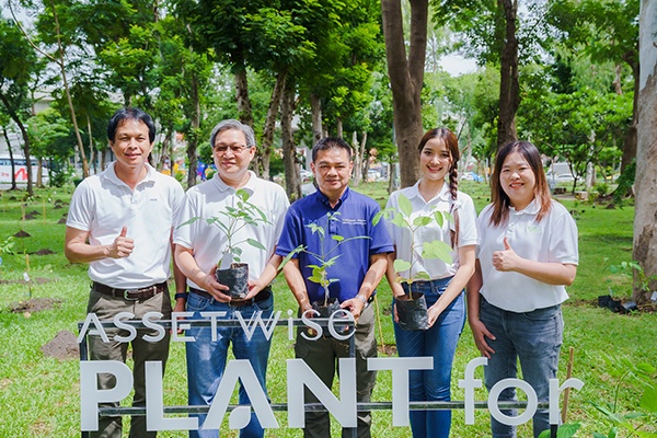 แอสเซทไวส์ นำทีมผู้บริหารและพนักงาน ร่วมปลูกต้นไม้เพิ่มพื้นที่สีเขียวให้กทม. กับกิจกรรม ASSETWISE PLANT for the
