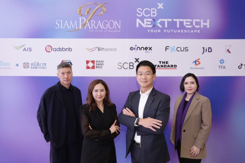 Siam Paragon Unleashes 'SIAM PARAGON NEXT TECH x SCBX', The Collaborative Tech Ecosystem