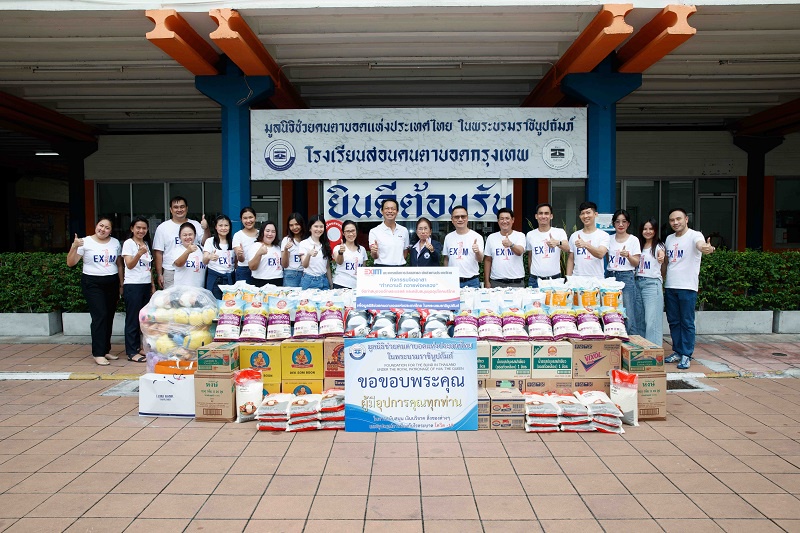 EXIM Thailand Holds Volunteer Activity Doing Good, Paying Homage to the Father of the Nation, Crafting Braille Books and Educational Materials for Visually Impaired Students in Foundation for The