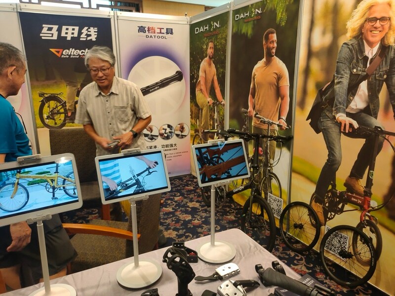 DAHON's Revolutionary Sharing 360 Technology took the Spotlight at Taichung Bike Week