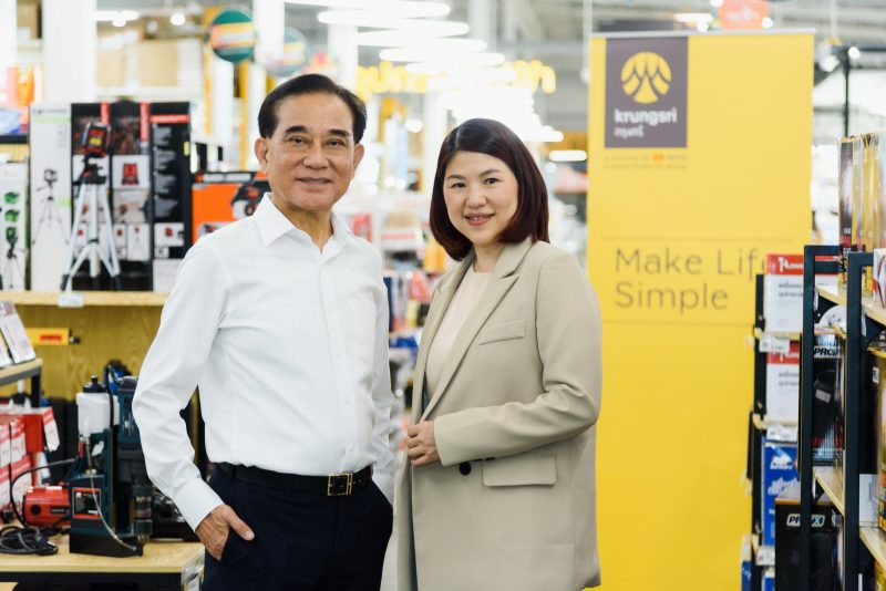 Krungsri and Global House introduce a new payment option Krungsri Make a Pay to heighten shopping experiences for retail and business