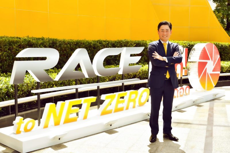 Krungsri accelerates Krungsri Race to Net Zero, a bold move to combat global boiling