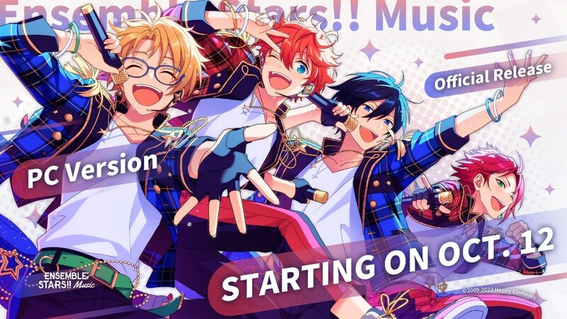 Ensemble stars!!Music Now Available on PC