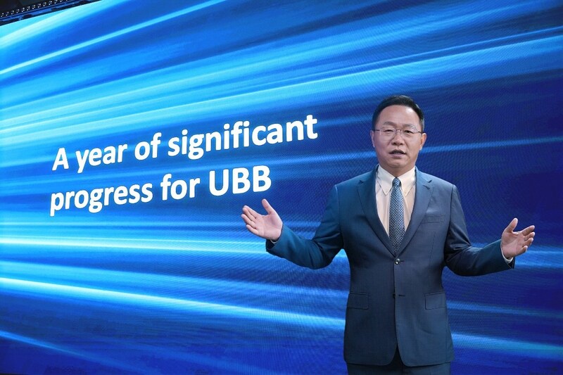 ผู้บริหาร หัวเว่ย ชูเทคโนโลยี UBB5.5G เพิ่มผลิตภาพดิจิทัลถึงขีดสุด