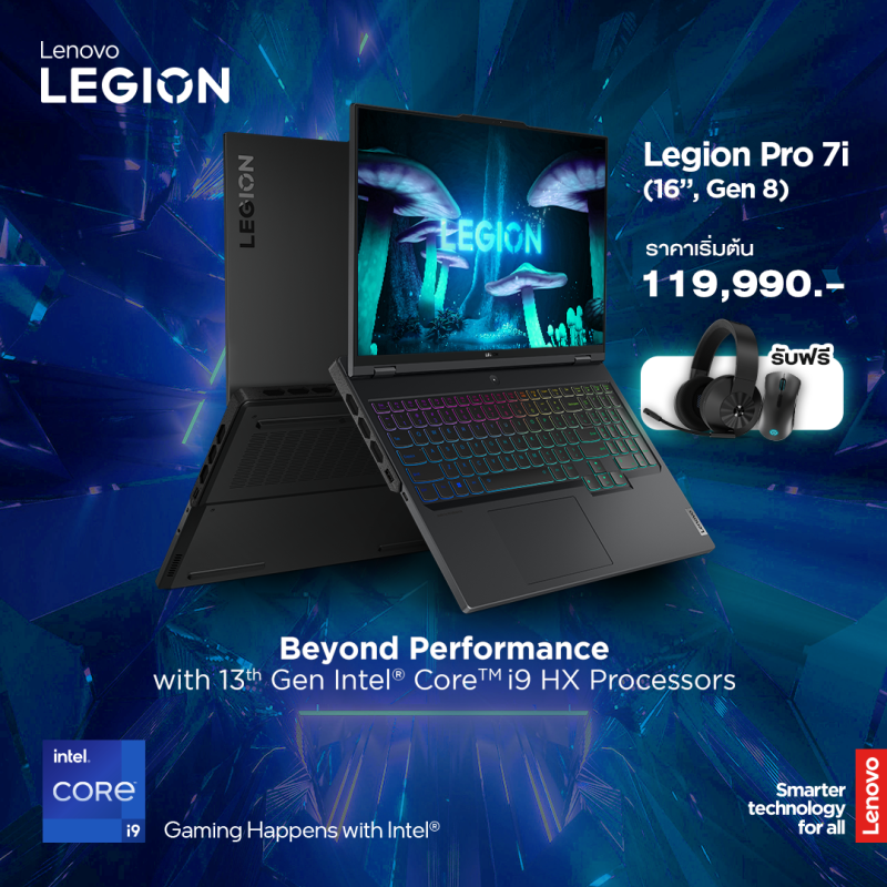 Lenovo Brings its Game for all Diehard Gaming Fans at the Thailand Game Show 2023