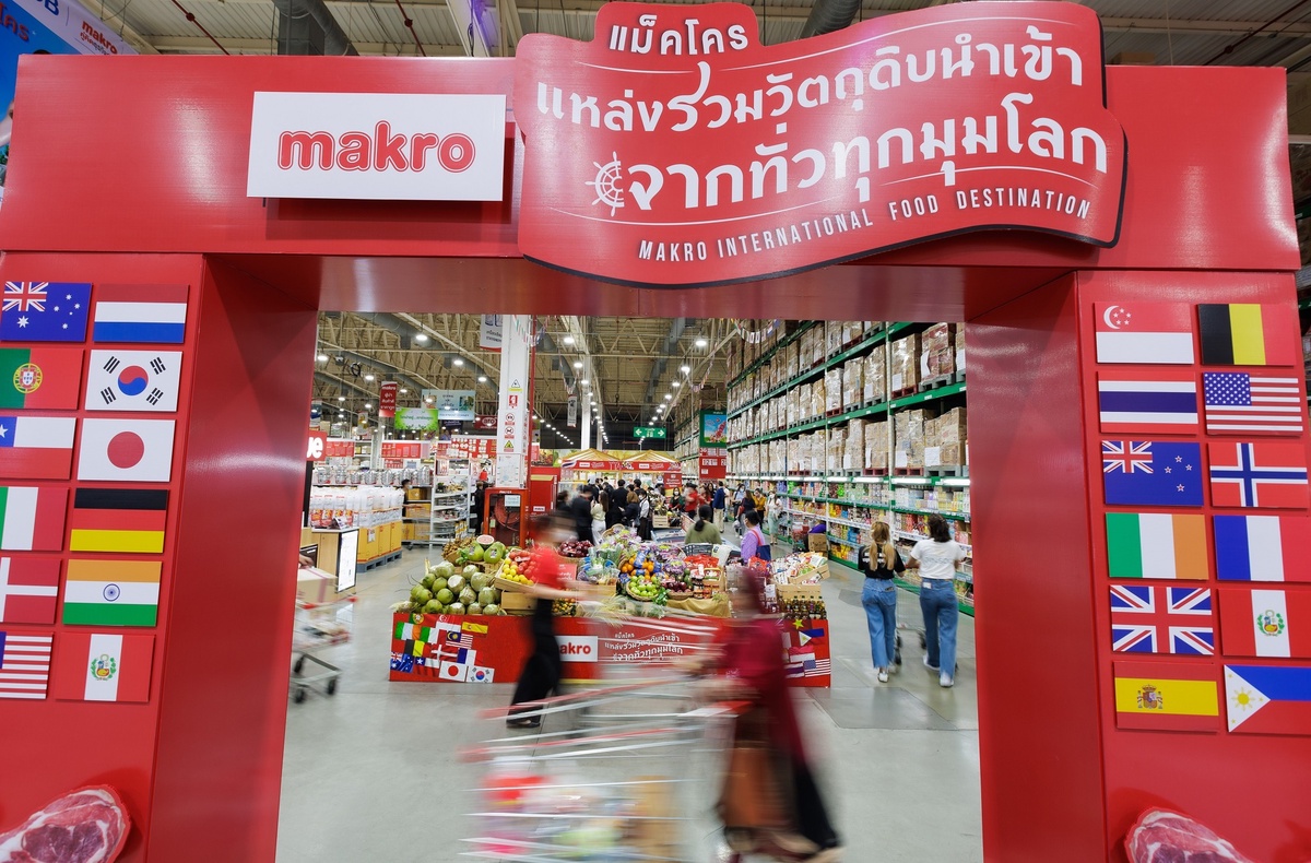 แม็คโครร่วมมือกับสภาอุตสาหกรรมอาหารทะเลนอร์เวย์ (NSC) ส่งตรงแซลมอนสดใหม่ ถึงมือผู้ประกอบการและลูกค้าทั่วไทย