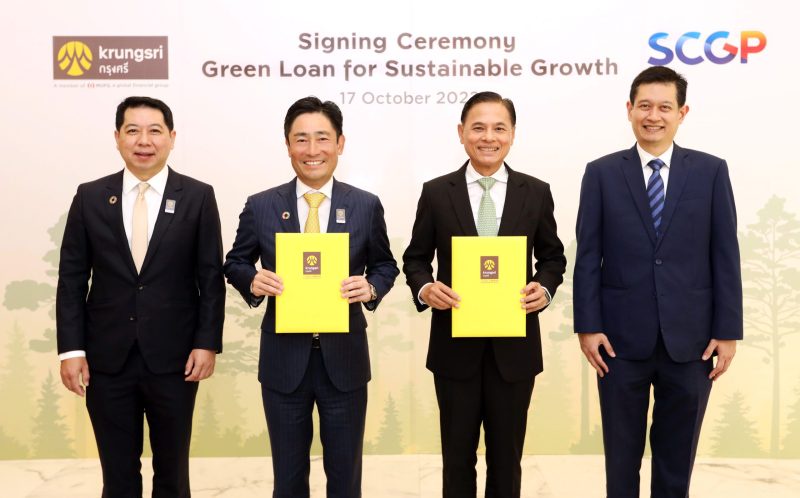 SCGP joins Krungsri to support Green Loans, strengthening ESG initiative and promoting sustainable growth