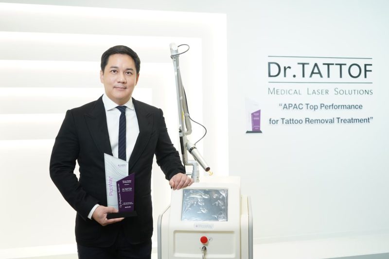 Dr.TATTOF ชูนวัตกรรมเลเซอร์ รักษาหลุมสิว อ้าแขนรับนักท่องเที่ยว Medical Tourism