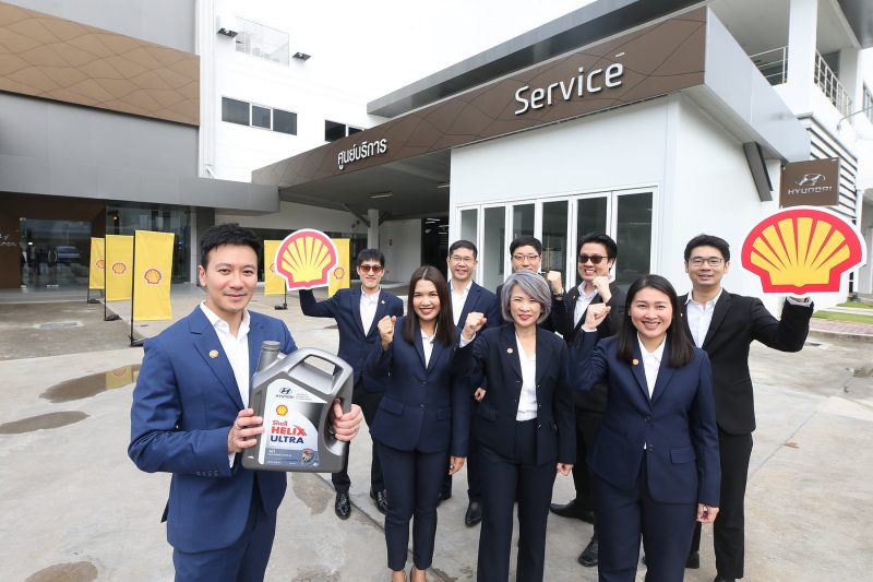 Shell and Hyundai Forge Deeper Global Technology Alliance, Unveil Shell Helix Hyundai Co-Branded Engine Oil Now Available at Hyundai Service Centers