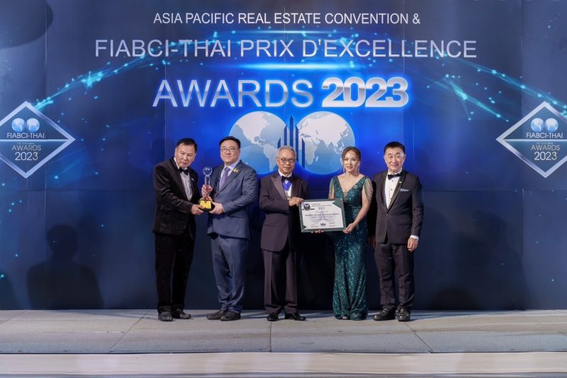 ศรีเทพไทยพัฒนา นำโครงการ ศรีเทพวิลเลจนีโอ บางปะกง คว้ารางวัลอสังหาดีเด่นประเภท แนวราบ FIABCI - Thai Prix D' Excellence Awards 2023 ชูจุดเด่นนวัตกรรมใหม่