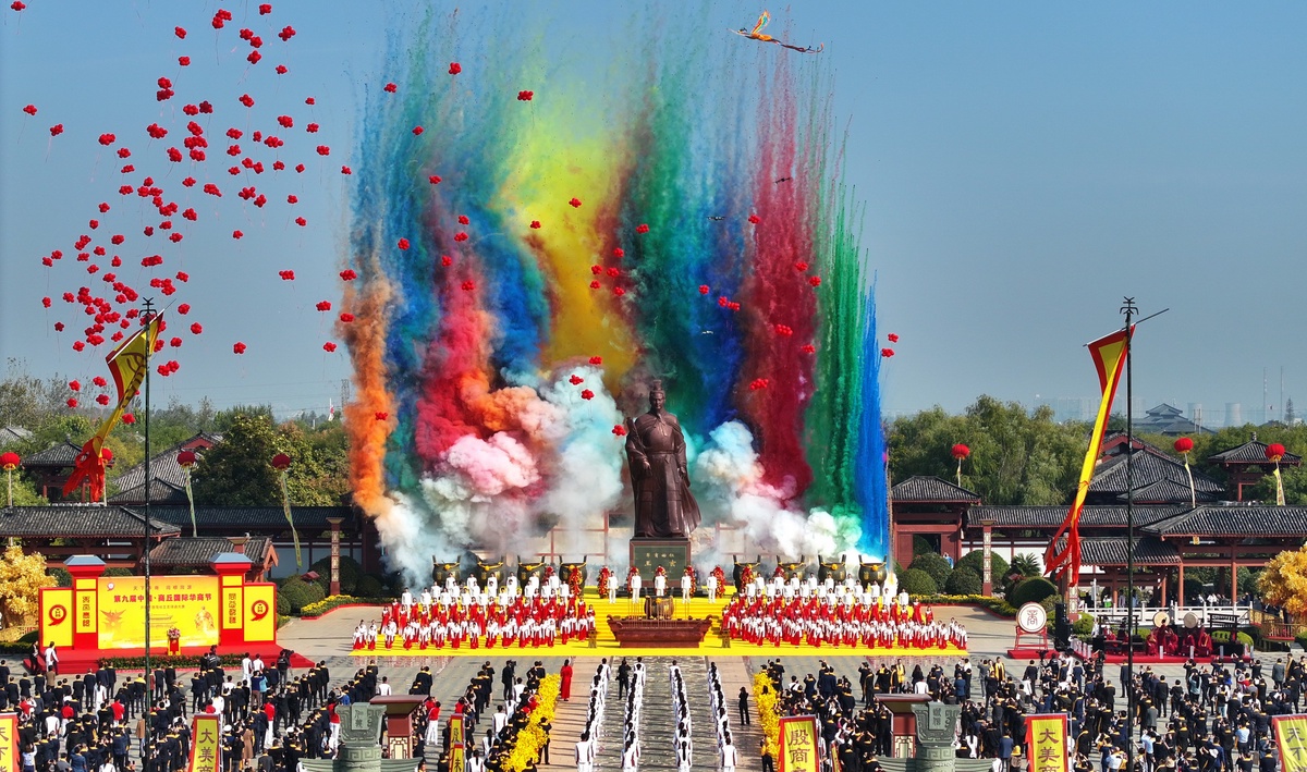 Global Chinese Merchants Worship Their Ancestor in Shangqiu