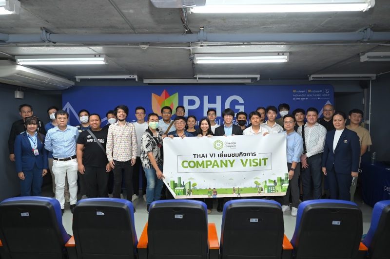 PHG ต้อนรับคณะนักลงทุน THAI VI เข้าเยี่ยมชมกิจการ