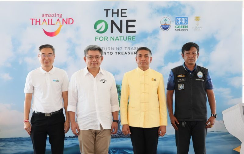 TAT concludes the second edition of The One for Nature campaign