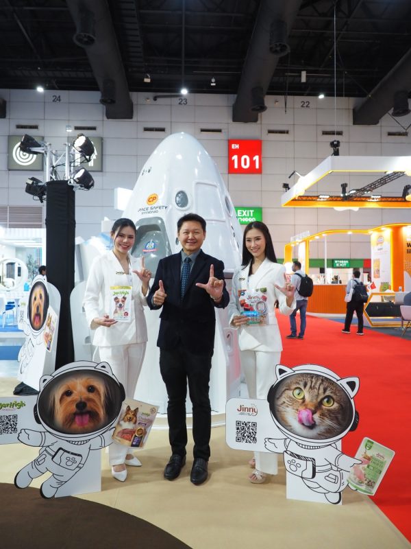 อินเตอร์เนชั่นแนลเพ็ทฟู้ด บุกตลาดโลก โชว์ศักยภาพผู้นำอาหารสัตว์เลี้ยง ในงาน Pet Fair South East Asia 2023