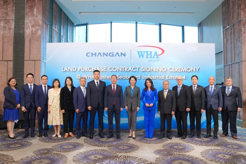 WHA Seals a Significant FDI Deal of the Year with Changan Auto Southeast Asia to Set Up EV Production Base for Worldwide Export at WHA Eastern Seaboard Industrial Estate