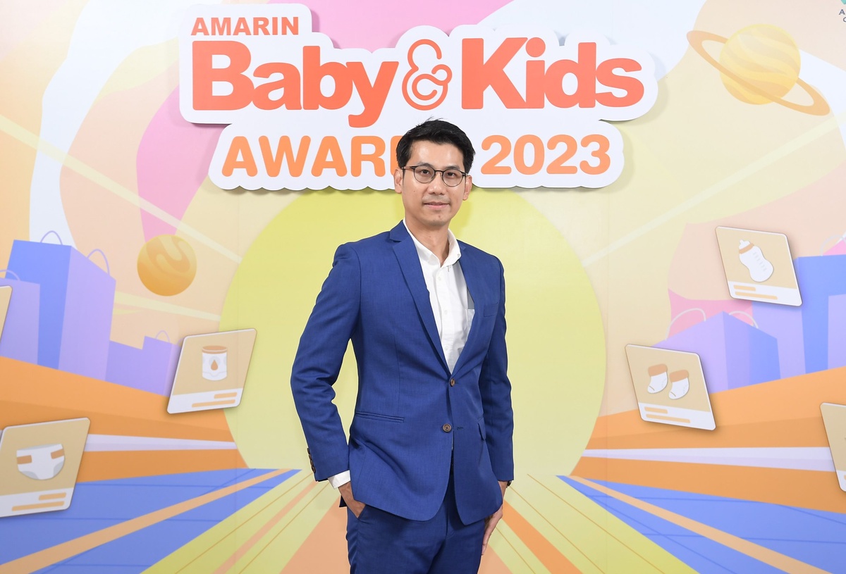 Amarin Baby Kids Awards 2023 มอบรางวัลแก่สุดยอดแบรนด์เพื่อแม่ลูก ปีที่ 5 สะท้อนความเป็นคอมมูนิตี้ที่รู้ใจแม่ลูกยุคใหม่มากที่สุด