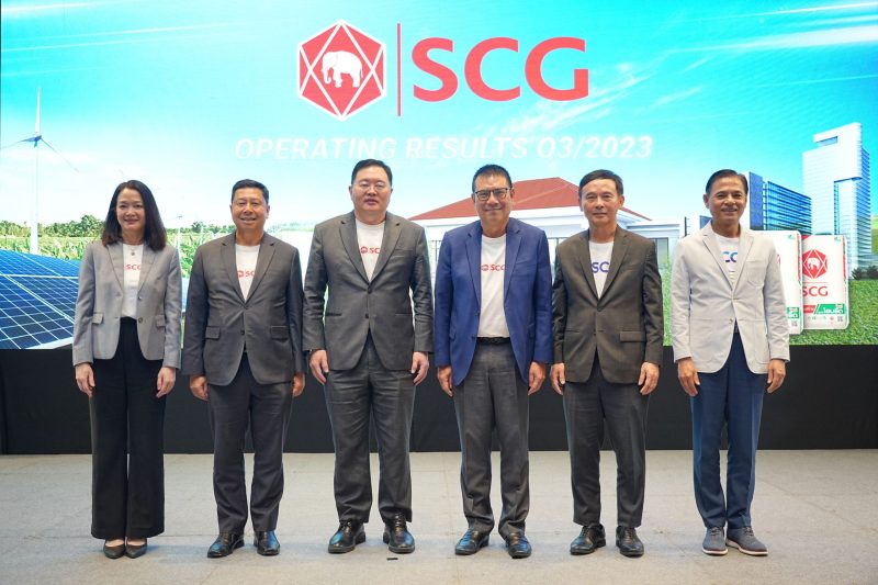 SCG Announces Q3/2023 Operating Results with Slowdown from Regional Economic Moves Forward With 3 Strategies to Handle Economic