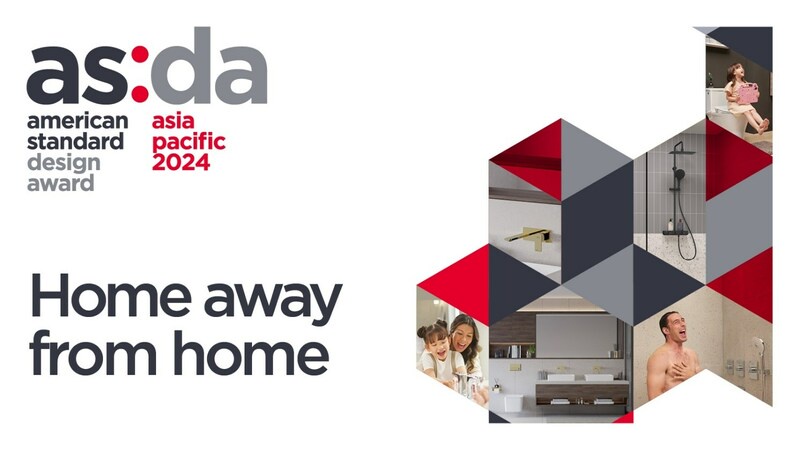 The American Standard Design Award (ASDA) competition calls for Design Students to Imagine a Home Away from