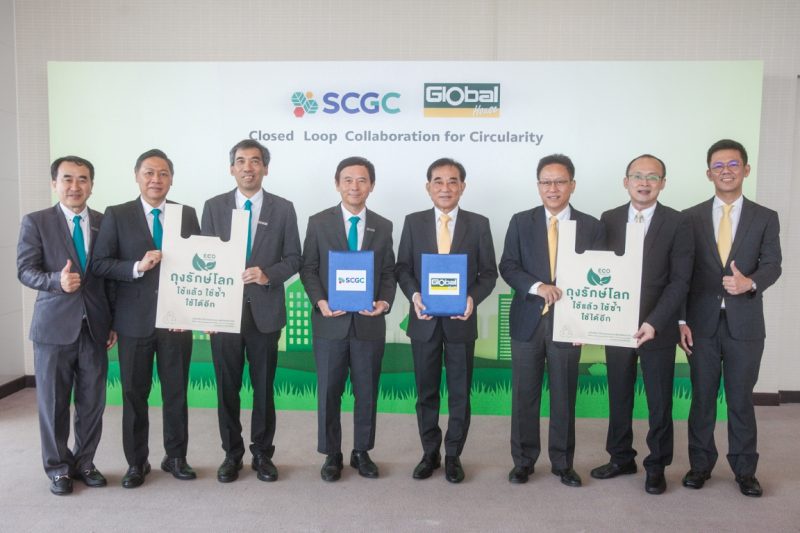 SCGC Partners with Global House to Implement Closed Loop Recycling System, Transforming Used Plastics into Eco-friendly Plastic Bags Following Circular Economy