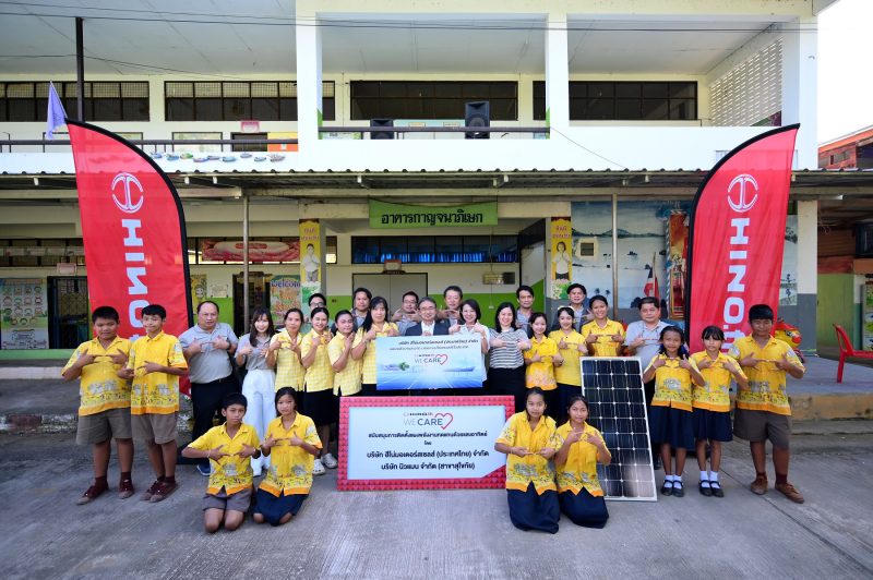 Hino donates solar panel to Ban Lan Ueang School, Sukhothai as part of Hino Solar Powering a Sustainable Tomorrow