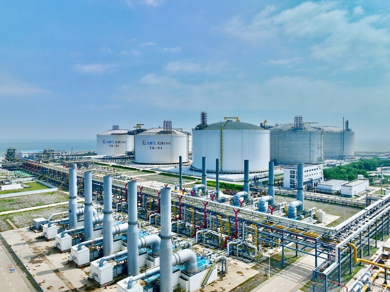 China's Largest LNG Storage Tank of 270,000 Cubic Meters Now in Operation