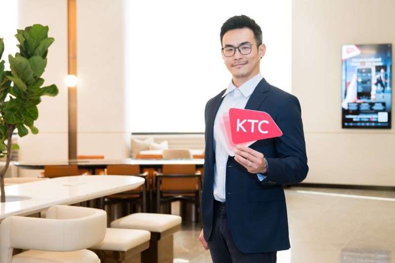 KTC Enhances Members' Year-end Happiness and Shopping Experience at King Power with More Options to Lighten the