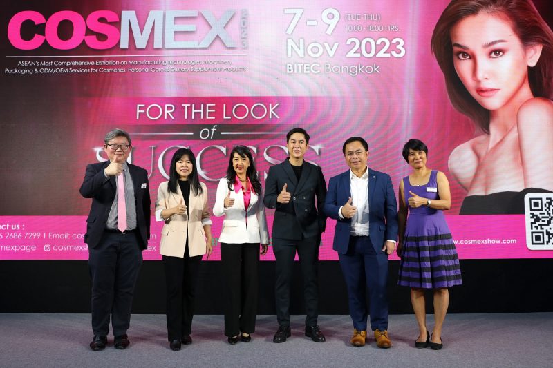 COSMEX 2023, the Event of Beauty Industry, is Open! Showcasing 200 Brands of Manufacturing Technology, Services Packaging, November 7-9, at