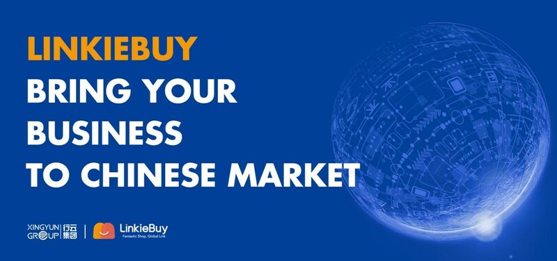LinkieBuy, Subsidiary of Xingyun Group, Announced that It has Joined the Thousand Domains Program of Tencent Smart Retail, Initiating Its Global Digital