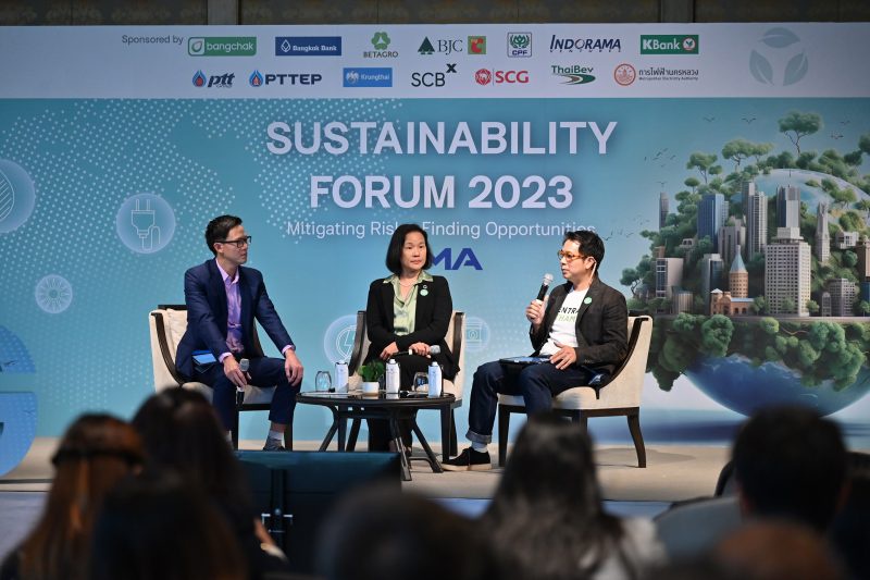 Sustainability Forum 2023 เร่งองค์กรดึง ESG มาใช้ ดูแลโลกและสังคม ลดเสี่ยง สร้างโอกาสธุรกิจ ให้เติบโตอย่างยั่งยืน