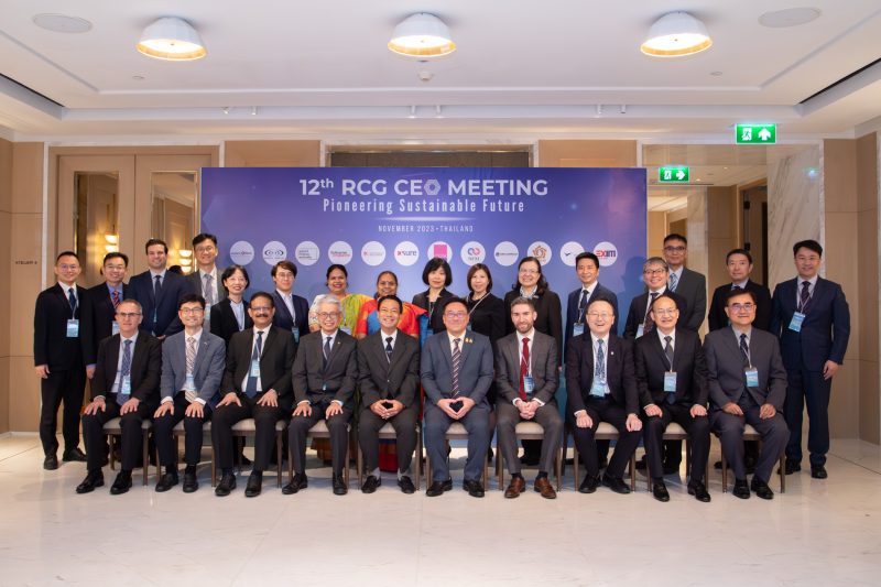 EXIM Thailand Announces Success in Hosting 12th RCG CEO Meeting, Emphasizing Government Support as Vital for Advancing Risk Insurance Solutions to Boost ESG Businesses and Foster Sustainable