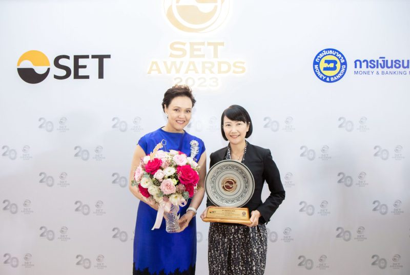 กลุ่มดุสิตธานีคว้ารางวัลยอดเยี่ยมด้านนักลงทุนสัมพันธ์จาก SET Awards 2023