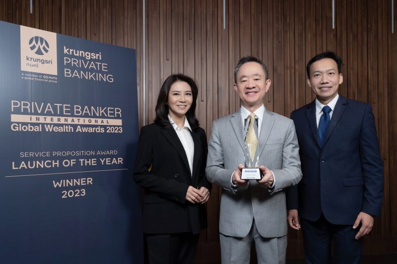 Krungsri Private Banking highlights its success in wealth management services by winning the 'LAUNCH OF THE YEAR' award from Global Wealth Awards