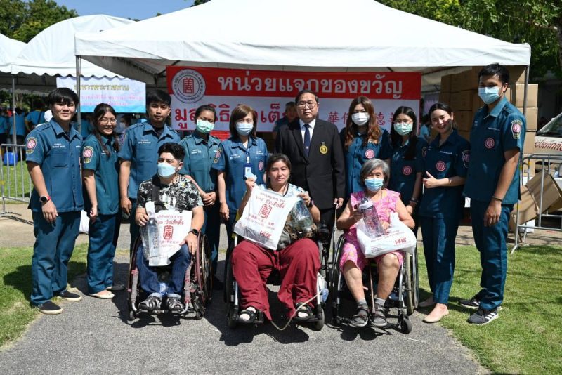 มูลนิธิป่อเต็กตึ๊ง มอบของขวัญเพื่อเป็นขวัญและกำลังใจแก่ผู้พิการ ในงานวันคนพิการ ครั้งที่ 54 ประจำปี 2566 ณ อาคารกีฬาเวสน์ 2 ศูนย์เยาวชนกรุงเทพมหานคร (ไทย-ญี่ปุ่น) เขตดินแดง