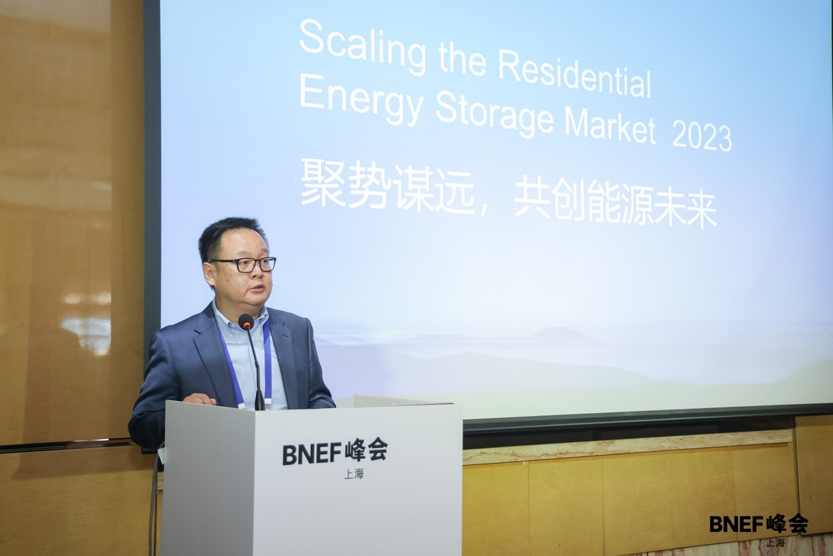 Pylontech and BloombergNEF Jointly Release Global Residential Energy Storage Market White Paper