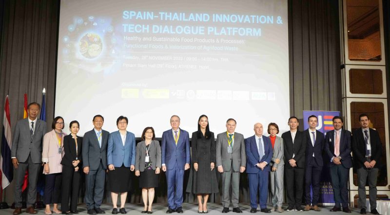 ประกาศความร่วมมือด้านนวัตกรรมครั้งแรกระหว่างรัฐบาลไทยและสเปน นำร่องพัฒนาสายพันธุ์ข้าวคุณภาพสูงจาก 2 ประเทศ